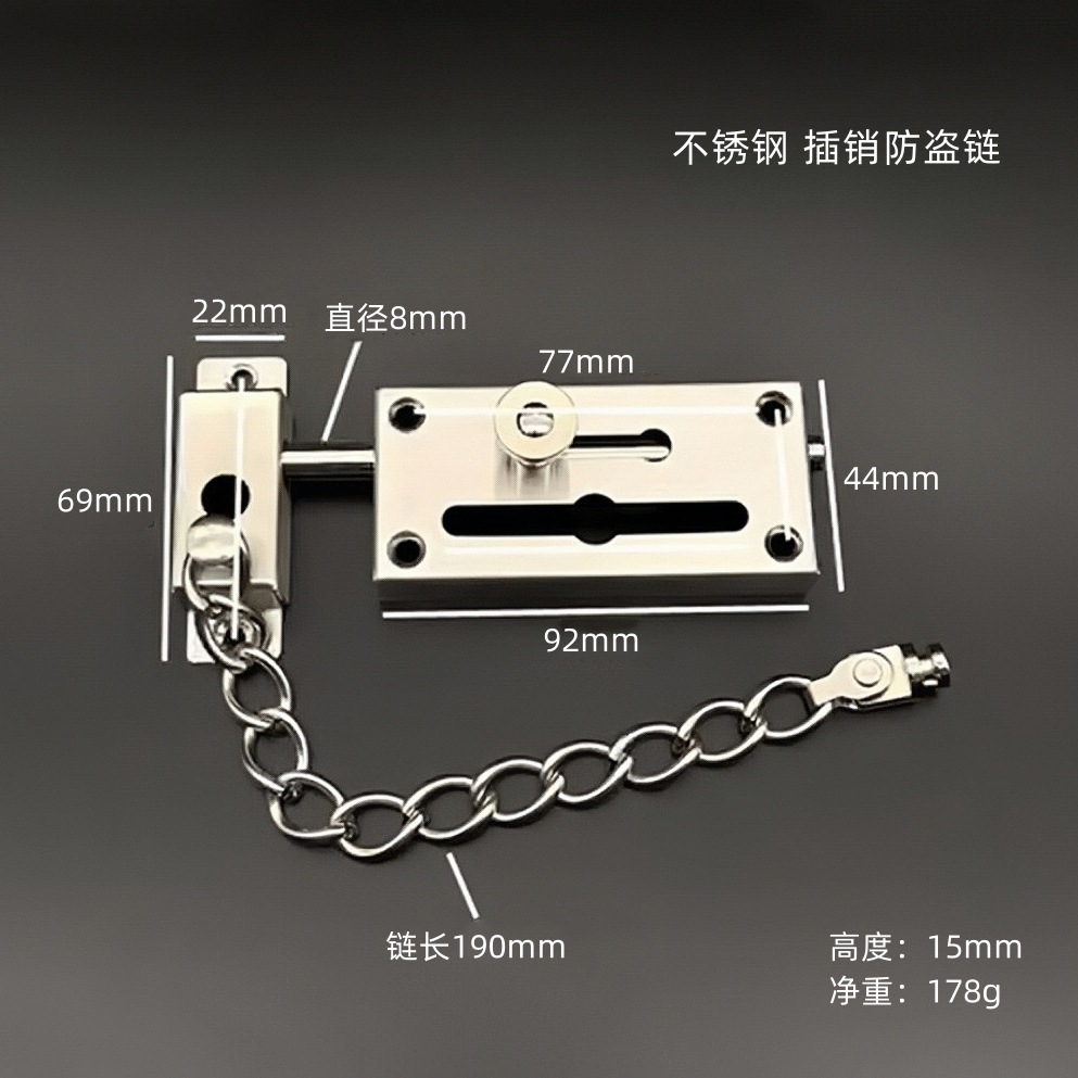 Rantai Keamanan Baja Tahan Kar - Security Chain Door ulasan dan harga
